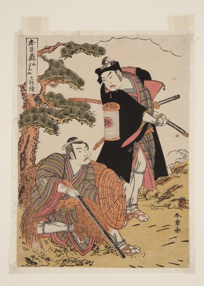 Chüshingura, 5. akt (træbloktryk i farver) af Katsukawa Shunsho