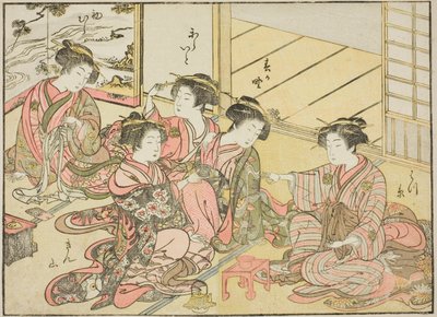 Courtesans of the Gakuiseya, fra bogen "Mirror of Beautiful Women of the Pleasure Quarters (Seiro bijin awase sugata kagami)," vol. 1 af Katsukawa Shunsho