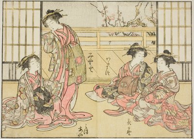 Kurtisaner fra Kadotamaya, fra bogen "Mirror of Beautiful Women of the Pleasure Quarters (Seiro bijin awase sugata kagami)," vol. 1 af Katsukawa Shunsho