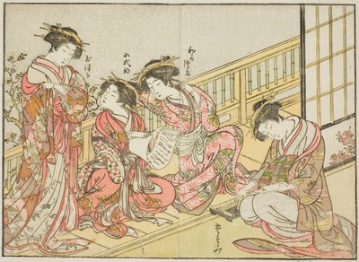 Courtesans of the Takeya, fra bogen "Mirror of Beautiful Women of the Pleasure Quarters (Seiro bijin awase sugata kagami)," vol. 1 af Katsukawa Shunsho