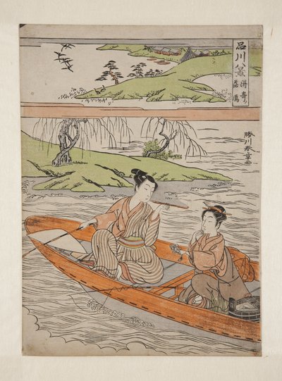 Nedstigende gæs ved Suzaki (Suzaki rakugan) (træbloktryk i farver) af Katsukawa Shunsho