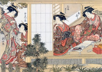 Kvindelige japanske kurtisaner læser og skriver, c1776. af Katsukawa Shunsho