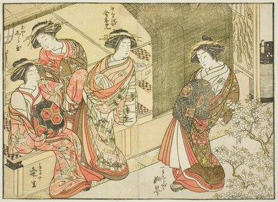 Fire kurtisaner fra forskellige huse, fra bogen "Mirror of Beautiful Women of the Pleasure Quarters (Seiro bijin awase sugata kagami)," vol. 3 af Katsukawa Shunsho