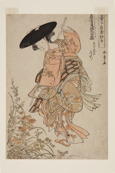 Geiko Playing Ashiya D?man ?uchi Kagami (træblok i farver) af Katsukawa Shunsho