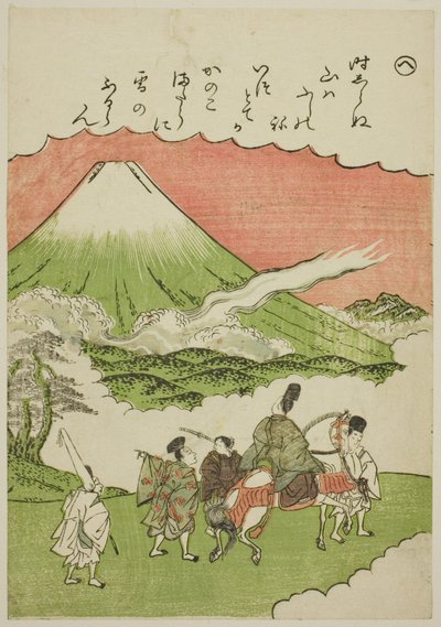 "Han": Mt. Fuji, Suruga-provinsen, fra serien "Tales of Ise in Fashionable Brocade Pictures (Furyu nishiki-e Ise monogatari)" af Katsukawa Shunsho