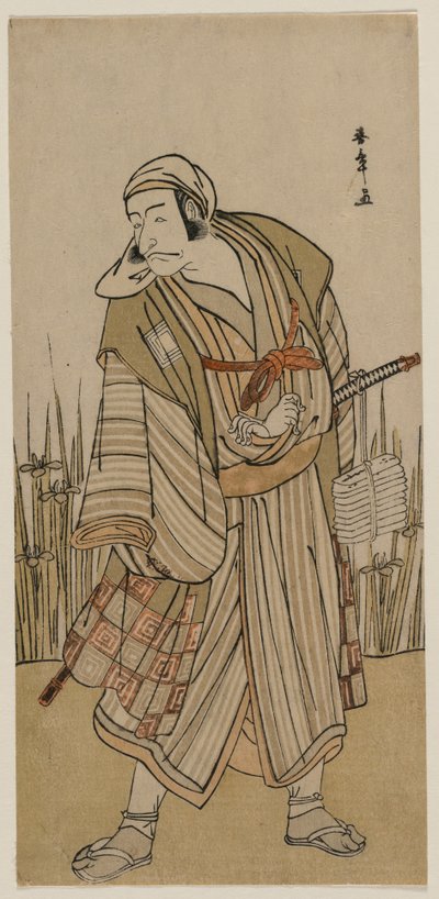 Ichikawa Dan Juro V As A T Love er Be Mr. Cu MP med s, ca. 1780. af Katsukawa Shunsho