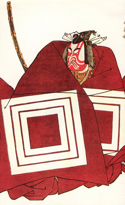 Ichikawa Dan Juro V medlem Tei i et stykke tid og Shigemitsu, i Tei Nakamura-za, 1782. af Katsukawa Shunsho