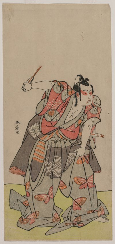 Ichikawa Yao Ii s Da jeg var en forfader, var det ikke i 1770