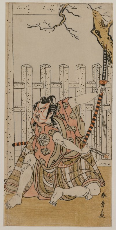 Ichimura Uzaemon IX som Umeomaru af Katsukawa Shunsho
