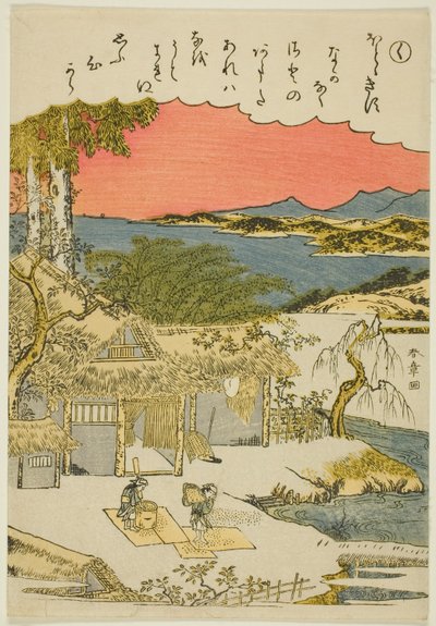 "Ku," fra serien "Tales of Ise in Fashionable Brocade Pictures (Furyu nishiki-e Ise monogatari)" af Katsukawa Shunsho