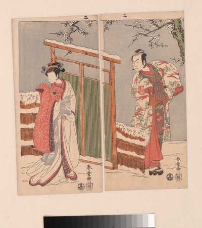 Minamoto no Yoritomo Sono Yuki er en dame. af Katsukawa Shunsho