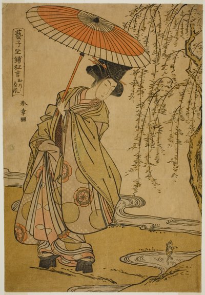 Parodi af Katsukawa Shunsho
