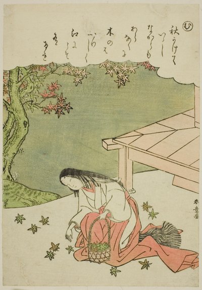 "Mu": Clapping the Hands to Effect a Curse, fra serien "Tales of Ise in Fashionable Brocade Pictures (Furyu nishiki-e Ise monogatari)" af Katsukawa Shunsho