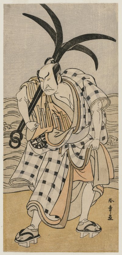 Nakamura Nakazo I som bymand holder et anker, ca. 1780. af Katsukawa Shunsho
