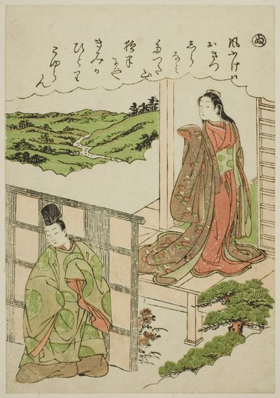 "Nu": Crossing Tatsuta, fra serien "Tales of Ise in Fashionable Brocade Pictures (Furyu nishiki-e Ise monogatari)" af Katsukawa Shunsho