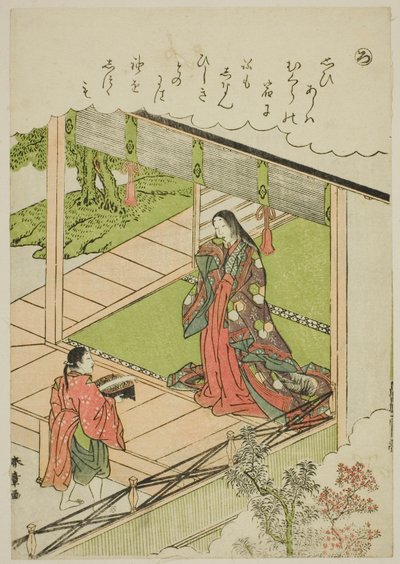 "Ro": Tang, fra serien "Tales of Ise in Fashionable Brocade Pictures (Furyu nishiki-e Ise monogatari)" af Katsukawa Shunsho