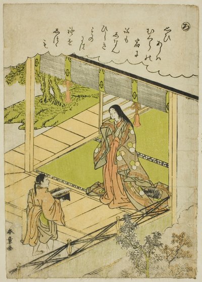 "Ro": Tang, fra serien "Tales of Ise in Fashionable Brocade Pictures (Furyu nishiki-e Ise monogatari)" af Katsukawa Shunsho