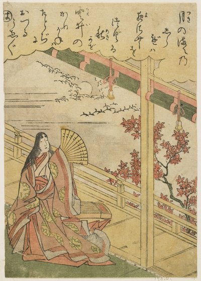 Scene 3: Efterårsaften, slutningen af det 18. århundrede af Katsukawa Shunsho