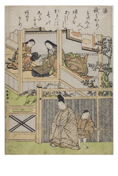 Stavelse - Ki fra serien Tales of Ise i moderigtige brokadetryk, ca. 1770-1773 (træblok på papir) af Katsukawa Shunsho