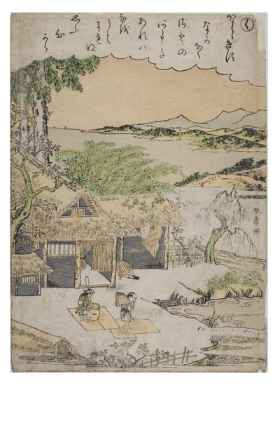 Stavelse - Ku fra serien Tales of Ise in Fashionable Brocade Prints, ca. 1770-1773 (træblok på papir) af Katsukawa Shunsho