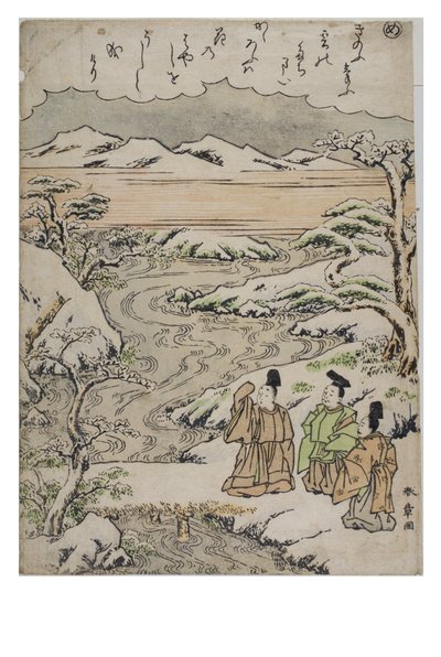 Stavelse - Mig fra serien Tales of Ise in Fashionable Brocade Prints, ca. 1770-1773 (træblok på papir) af Katsukawa Shunsho