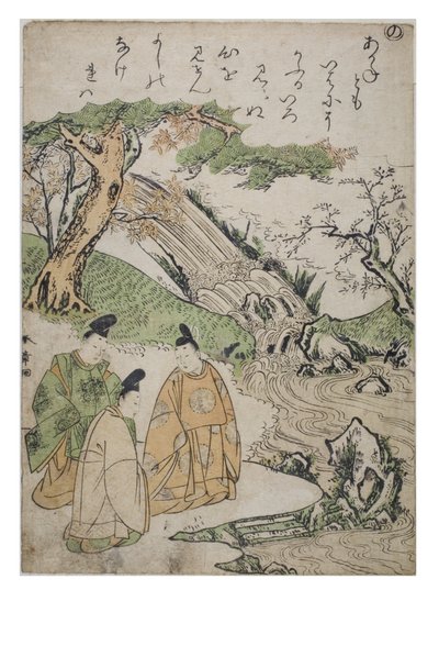 Stavelse - Nej fra serien Tales of Ise i moderigtige brokadetryk, ca. 1770-1773 (træblok på papir) af Katsukawa Shunsho