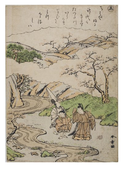 Stavelse - Vi fra serien Tales of Ise in Fashionable Brocade Prints, ca. 1770-1773 (træblok på papir) af Katsukawa Shunsho