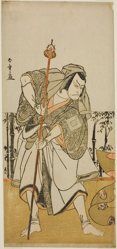 Skuespilleren Ichikawa Danjuro vs Taira no Masakado forklædt som pilgrimsjunjoen i stykket Masakado Kammuri no Hatsuyuki, opført på Nakamura Theatre i den ellevte måned, af Katsukawa Shunsho