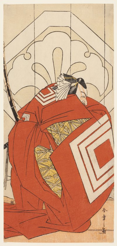 Skuespilleren Ichikawa Danjuro V i en "Shibaraku"-rolle, sandsynligvis som Kato Hyoeisa Shigemitsu, i tredje scene af skuespillet Masakado Kammuri no Hatsuyuki (Den første sne på Taira no Masakados hof-hovedbeklædning), opført på Nakamura-teatret i det ell af Katsukawa Shunsho