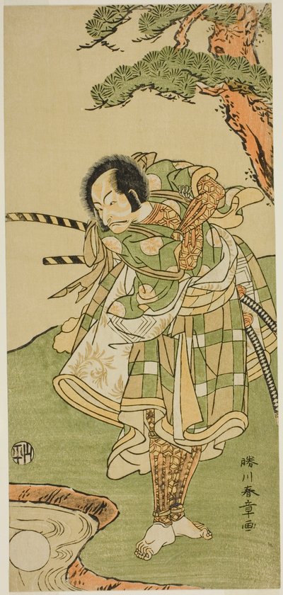 Skuespilleren Ichikawa Danjuro V i en uidentificeret rolle af Katsukawa Shunsho