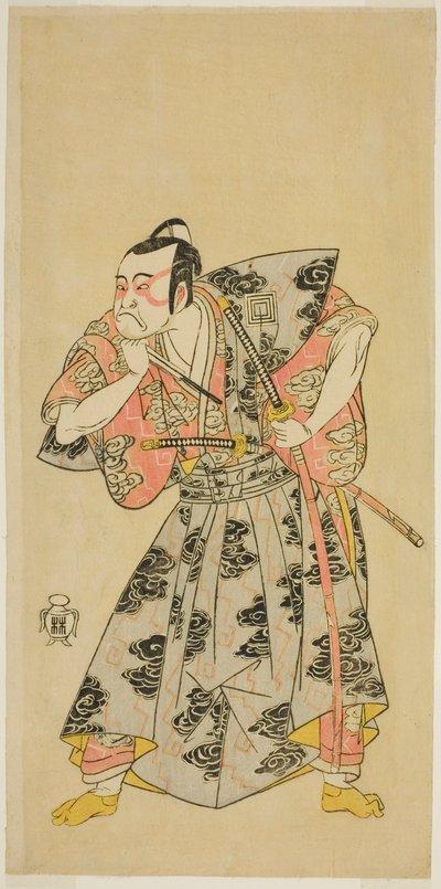 Ichikawa Danzo III - Fuwa Banazemon (officiel musikvideo) Ichikawa Danzo III - Fuwa Banazemon (officiel musikvideo) af Katsukawa Shunsho
