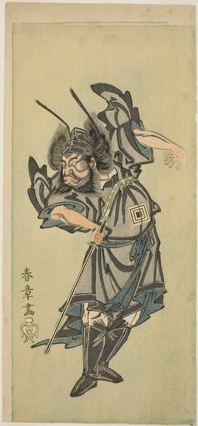 Skuespiller Ichikawa Danzo III som Dæmondræberen Shoki i stykket "Date Moyo Kumo Ni Imazuma" af Katsukawa Shunsho