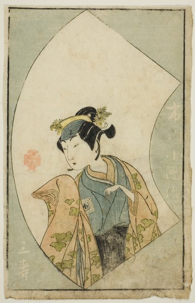 Skuespilleren Ichikawa Kodanji II, fra "A Picture Book of Stage Fans (Ehon Butai Ogi)" af Katsukawa Shunsho