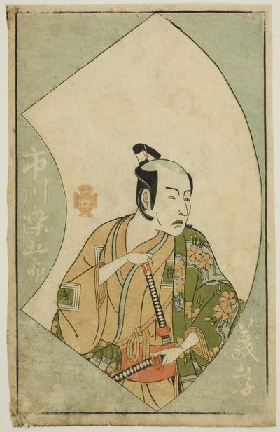 Skuespilleren Ichikawa Somegoro, fra "A Picture Book of Stage Fans (Ehon butai ogi)" af Katsukawa Shunsho