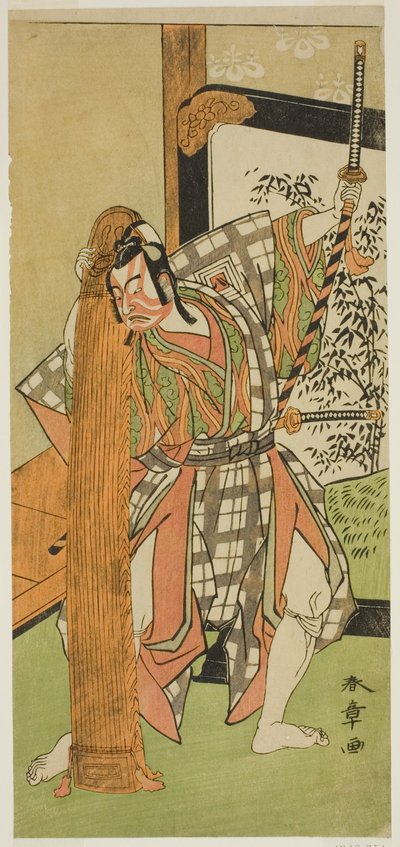 Skuespilleren Ichikawa Yaozo II som Yoshimine no Munesada i skuespillet Kuni no Hana Ono no Itsumoji, opført på Nakamura Theatre i den ellevte måned, 1771 af Katsukawa Shunsho