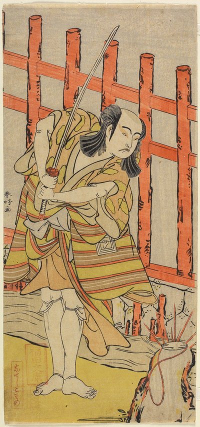 Skuespilleren Ichikawa Yaozo_ i Character, slutningen af det 18. århundrede af Katsukawa Shunsho