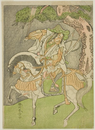 Skuespilleren Matsumoto Koshiro II som Kagekiyo forklædt som Omi Yawatanosuke i skuespillet Haru wa Soga Akebono-zoshi, opført på Nakamura Theatre i den første måned, 1772 af Katsukawa Shunsho