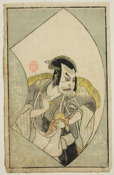 Skuespilleren Nakajima Kanzaemon III fra "A Picture Book of Stage Fans" af Katsukawa Shunsho