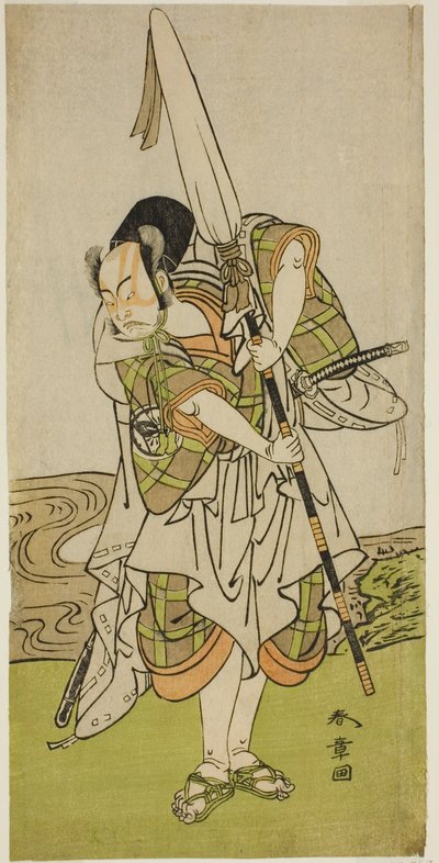 Skuespilleren Nakamura Juzo II som Asahara Hachiro forklædt som tjeneren af en fyrstelig familie i stykket Onna Aruji Hatsuyuki no Sekai, opført på Morita Theatre i den ellevte måned, 1773 af Katsukawa Shunsho