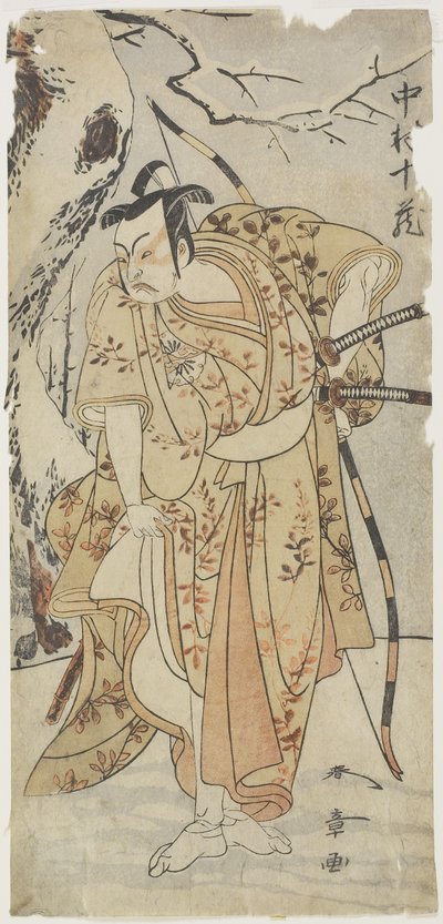 Skuespilleren Nakamura Ju_zo_ i en Samurai-rolle af Katsukawa Shunsho