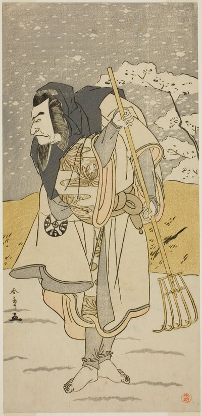Skuespilleren Nakamura Nakazo I som Akugenda Yoshira forklædt som pilgrim i stykket Chigo Torii Tobiiri Kitsune, opført på Ichimura Theatre i den ellevte måned, af Katsukawa Shunsho