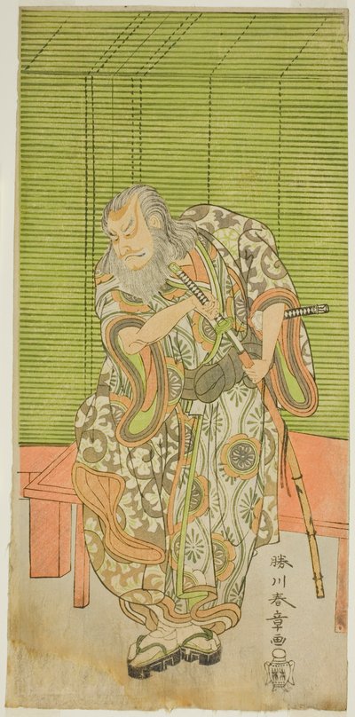 Nakamura Nakamura Barberlæge Skæglæge Te Pay Sakai - Skrevet af Ancestors Chronicles, udført på Te Nakamura Te Tee, 1771 af Katsukawa Shunsho