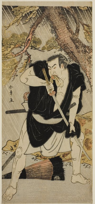 Skuespilleren Nakamura Nakazo I som Ono Sadakuro i skuespillet Kanadehon Chushingura, opført på Ichimura Theatre i den sjette måned, 1783 af Katsukawa Shunsho