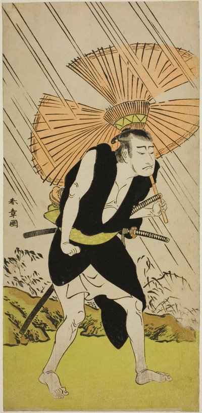 Skuespilleren Nakamura Nakazo I som Ono Sadakuro i stykket Kanadehon Chushingura, opført på Nakamura Theatre i den femte måned, af Katsukawa Shunsho