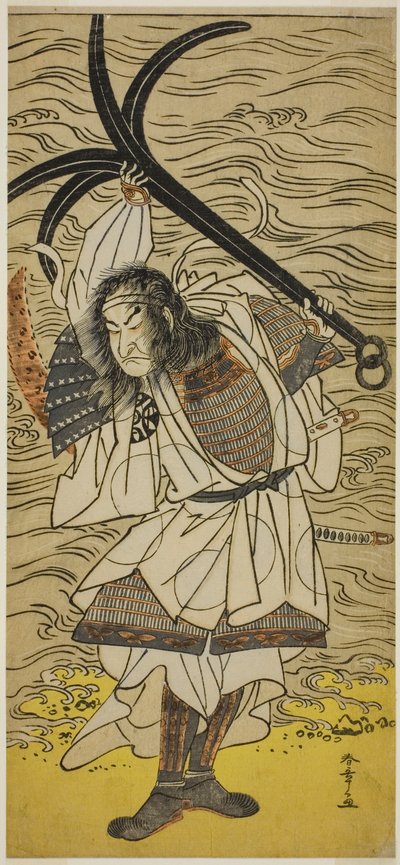Skuespilleren Nakamura Nakazo I som Taira no Tomomori forklædt som Tokaiya Gimpei i skuespillet Yoshitsune Sembon-zakura, opført på Morita Theatre i den fjerde måned, 1777 af Katsukawa Shunsho