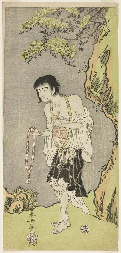 Skuespilleren Nakamura Nakazo I som munk, Raigo Ajari, i skuespillet Nue no Mori Ichiyo no Mato (Forest of the Nue Monster: Target of the Eleventh Month), opført på Nakamura Theatre fra den første dag i den ellevte måned, 1770 af Katsukawa Shunsho