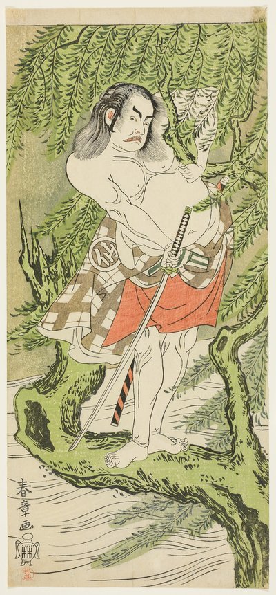 Skuespilleren Nakamura Sukegoro II i rollen som en ridderlig almue (otokodate) af Katsukawa Shunsho
