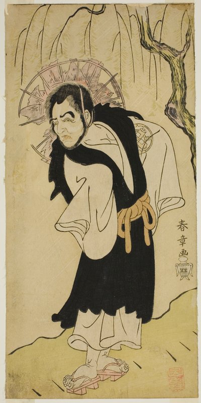 Nakamura Utaemon I som munk Seigen fra Kiyomizu-templet i stykket Soga Moyo Aigo no Wakamatsu, opført på Nakamura Theatre i den tredje måned, af Katsukawa Shunsho