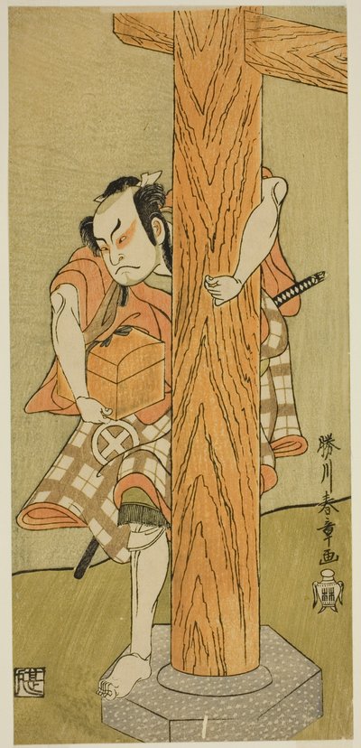 Skuespilleren Otani Hiroji III i en uidentificeret rolle af Katsukawa Shunsho