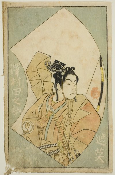 Skuespilleren Sawamura Tanosuke I, fra "A Picture Book of Stage Fans (Ehon butai ogi)" af Katsukawa Shunsho